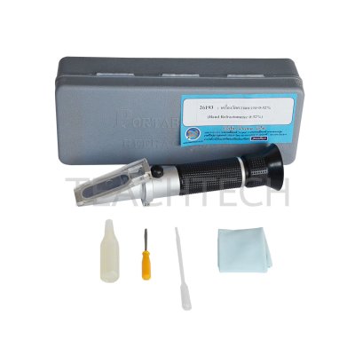 เครื่องวัดความหวาน 0-32%