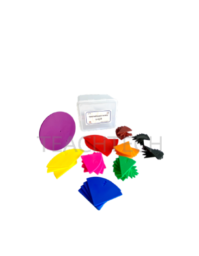 ชุดเศษส่วนของวงกลมชุดปฏิบัติ (51 ชิ้น)