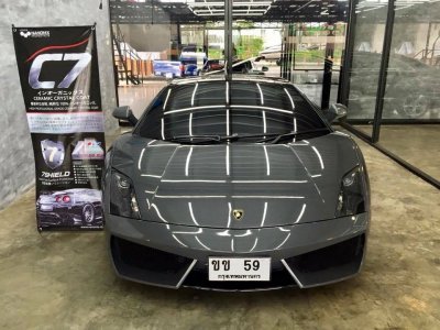 Lamborghini protected with C7 NANONIX Ceramic Crystal Coating