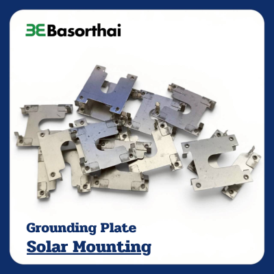 Basorthai  | Ground Plate (Earth Plate) แผ่นกราวด์รองแผงโซล่าเซลล์
