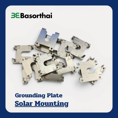 Basorthai  | Ground Plate (Earth Plate) แผ่นกราวด์รองแผงโซล่าเซลล์