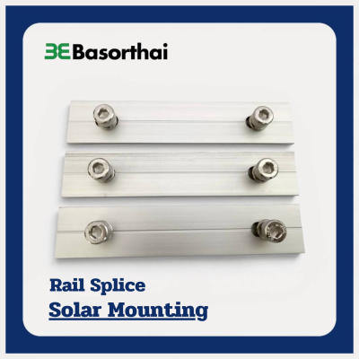 Basorthai | Rail Splice ตัวต่อรางอลูมิเนียม ขนาด 150mm.