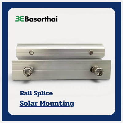 Basorthai | Rail Splice ตัวต่อรางอลูมิเนียม ขนาด 150mm.