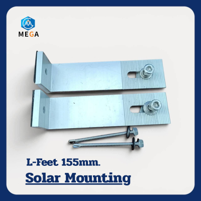 MEGA | L-Feet หลังคาเมทัลชีท ขายาว 155mm.