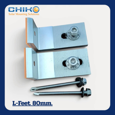 CHIKO L-Feet สำหรับหลังคาเมทัลชีท 80mm.