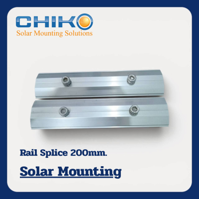CHIKO | Rail Splice ตัวต่อรางอลูมิเนียม ขนาด 200mm.