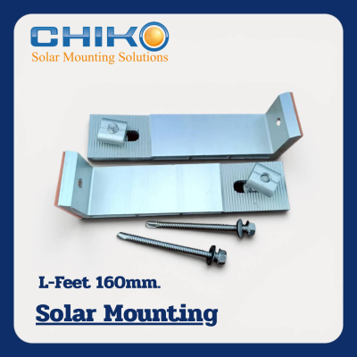 CHIKO L-Feet สำหรับหลังคาเมทัลชีท ขายาว 160mm.