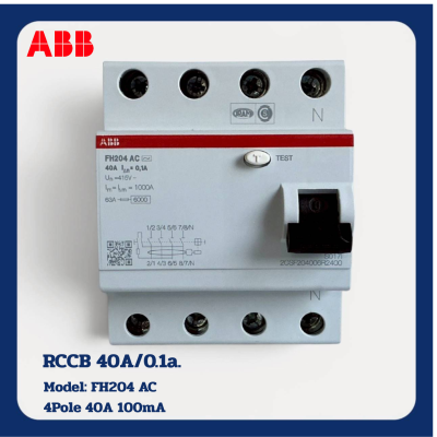 ABB เบรกเกอร์ป้องกันไฟฟ้ารั่วไฟดูด ชนิด RCCB FH204 (40A)/0.1a.