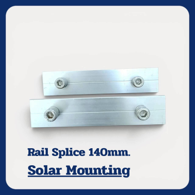 Rail Splice ตัวต่อรางอลูมิเนียม ขนาด 140mm.