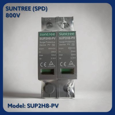 Suntree อุปกรณ์ป้องกันไฟฟ้าผ่าDC SUP2H8-PV 800V