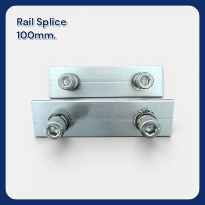 Rail Splice ตัวต่อรางอลูมิเนียม ขนาด 100mm.