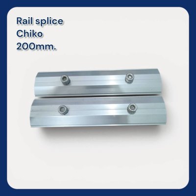 CHIKO| Rail Splice ตัวต่อรางอลูมิเนียม ขนาด 200mm.