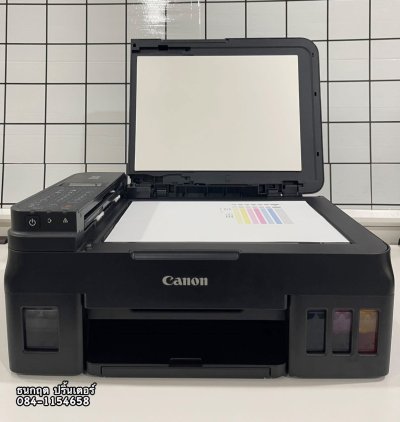 ปริ้นเตอร์ Canon G4010 พร้อมใช้งาน มือสอง