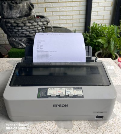 ปริ้นเตอร์ Epson LQ-310 ดอตเมทริกซ์ พร้อมใช้งาน