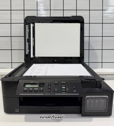 ปริ้นเตอร์ Brother DCP-T710W