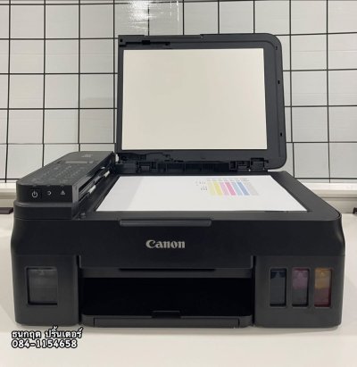 ปริ้นเตอร์ Canon G4010 พร้อมใช้งาน มือสอง