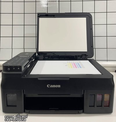 ปริ้นเตอร์ Canon G4010 พร้อมใช้งาน มือสอง