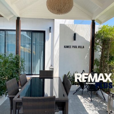 Kawee 1 Pool Villa Hua Hin – Small Unit (50 Sq. Wah)