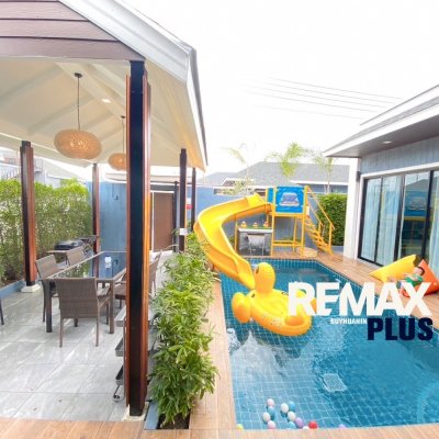 Kawee 1 Pool Villa Hua Hin – Small Unit (50 Sq. Wah)