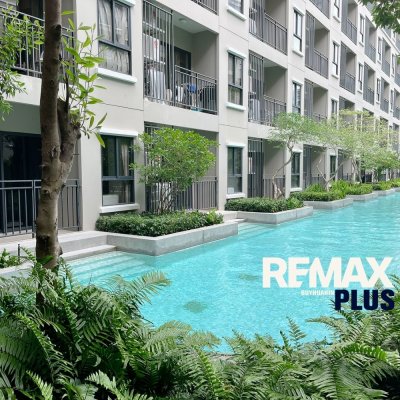 La Casita Hua Hin — Studio Condo for Rent