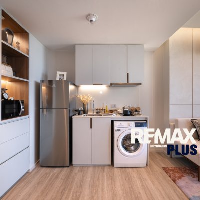 Vehha Hua Hin — 1 Bedroom Plus Condo 45 SQ.M.