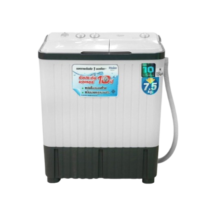 HAIER เครื่องซักผ้า 2 ถัง 7.5 กก. [HWM-TE75]