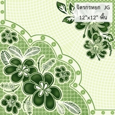 JAGUAR กระเบื้องปูพื้น 12" x 12" จิตรกรหยก/1  (11แผ่น/กล่อง)