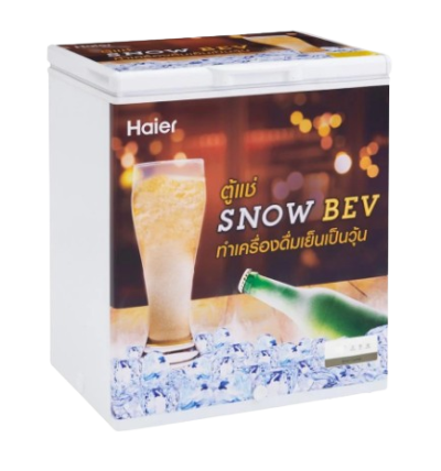*HAIER ตู้แช่เครื่องดื่มวุ้น ฝาทึบ 5 คิว (142 ลิตร) [HCF-SB208]