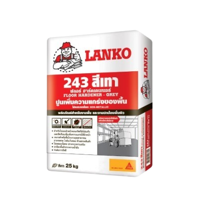 LANKO ปูนนอนชริ้งค์เกราท์ [702] (25กก./ถุง)