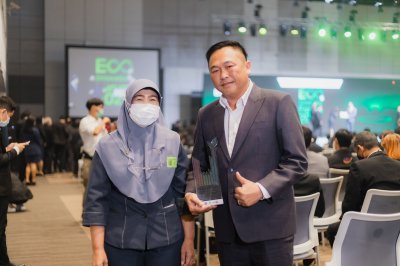 งานสัมมนาวิชาการ ECO Innovation Forum 2022 ภายใต้แนวคิด “Eco Journey to Carbon Neutrality”  พิธีมอบโล่เกียรติยศและใบประกาศเกียรติคุณ