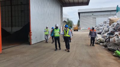 Eco Factory 