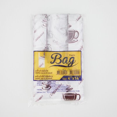 ถุงหิ้วแก้ว ตรา Bag