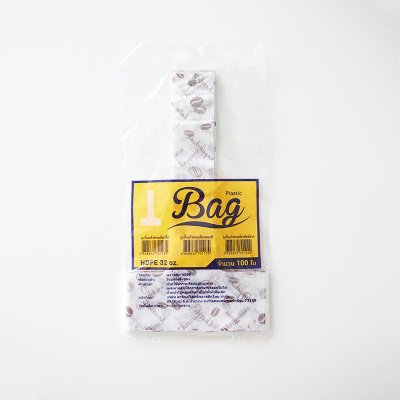 ถุงหิ้วแก้ว ตรา Bag