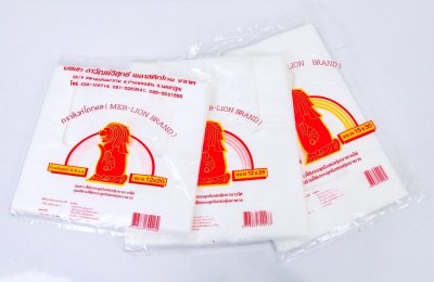 ถุงหูหิ้วหนาตราสิงห์โตทะเล HDPE