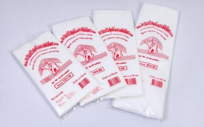 ถุงเย็น HD ตราช้างเผือก