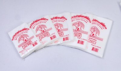 ถุงเย็น HD ตราช้างเผือก