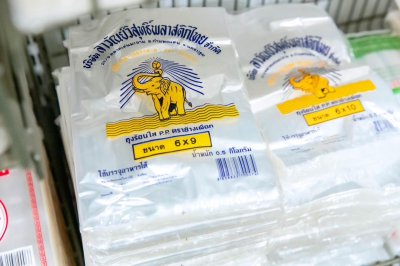 ถุงร้อนตราช้างเผือก ชนิดใส PP