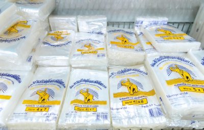 ถุงร้อนตราช้างเผือก ชนิดใส PP