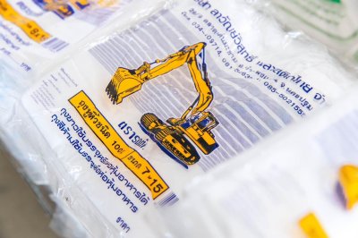 ถุงหูหิ้วตรารถตัก  HDPE