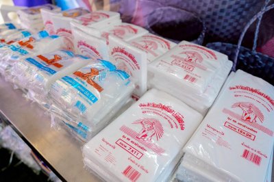 ถุงเย็น HD ตราช้างเผือก