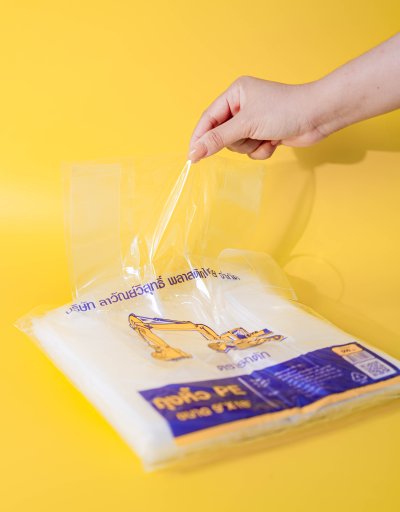 ถุงหูหิ้ว PE ถุงใสไฮโซ ตรารถตัก