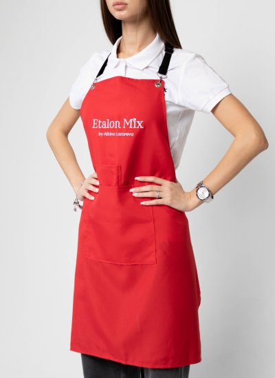 ผ้ากันเปื้อน Etalon Mix สีแดง