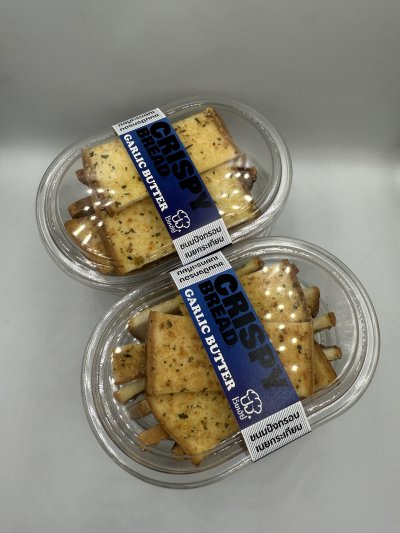 ขนมปังกรอบกระเทียมอินเตอร์