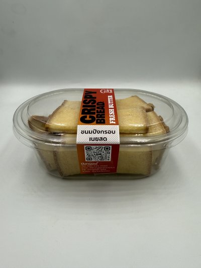 ขนมปังกรอบเนยสด