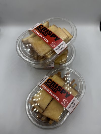 ขนมปังกรอบเนยสด