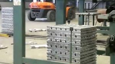 Aluminum INGOT ADC12