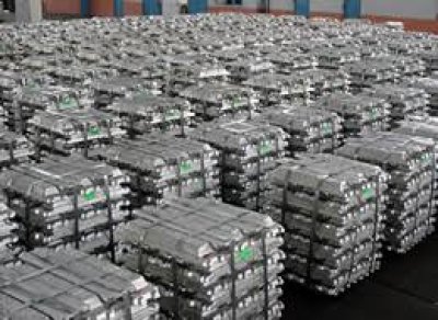 ALUMINUM PRODUCT: (P1020 ALUMINUM INGOT)