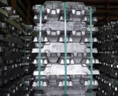 ALUMINUM PRODUCT: (P1020 ALUMINUM INGOT)