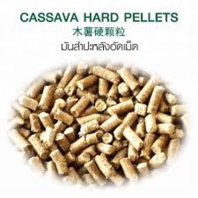 SOOK CASSAVA PELLET (มันอัดเม็ดสำหรับอาหารสัตว์)