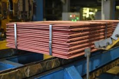 COPPER CATHODE (LME REGISTERED BRAND)